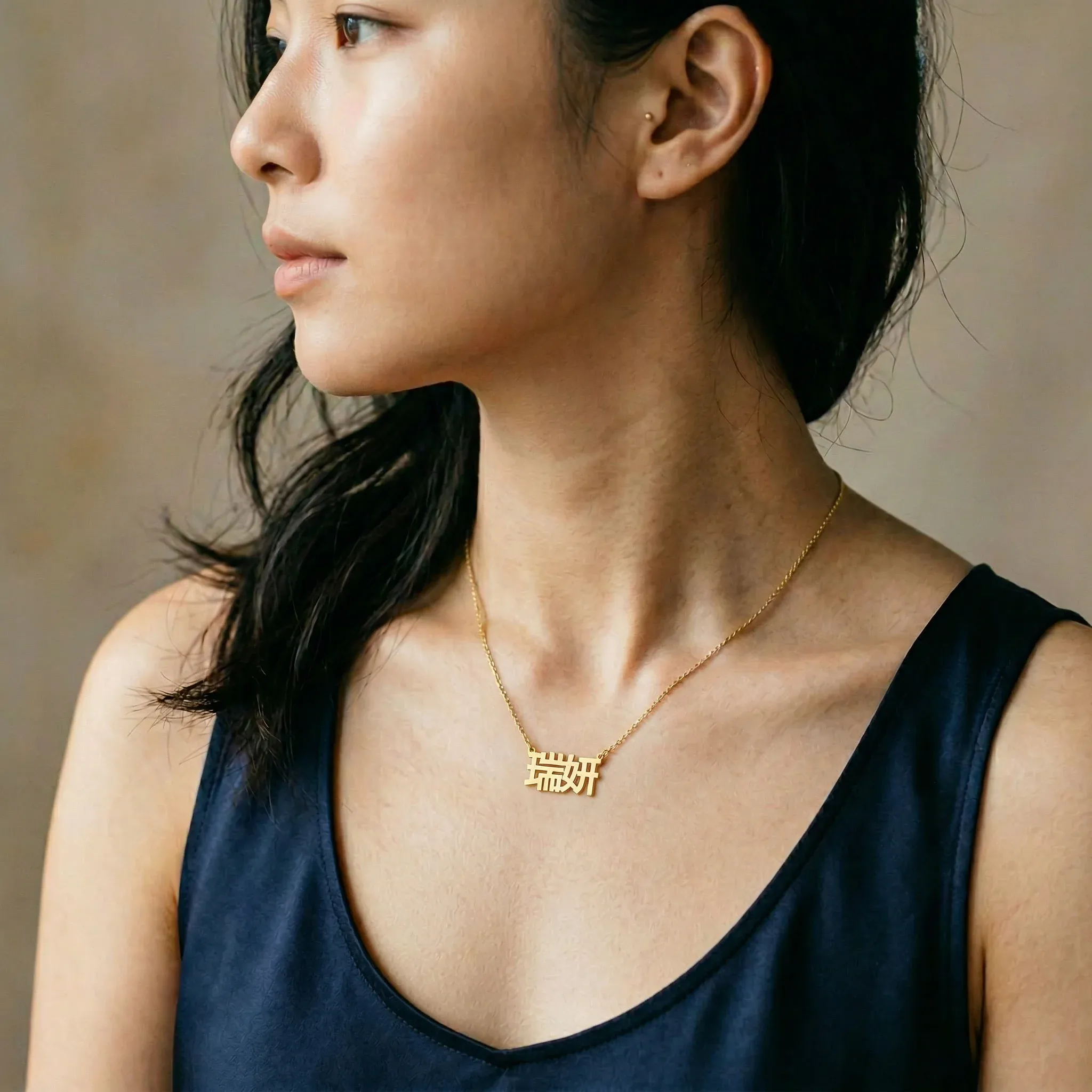Necklaces